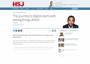 HSJ Article - Musadiq Subar (North Mid) - Opinion